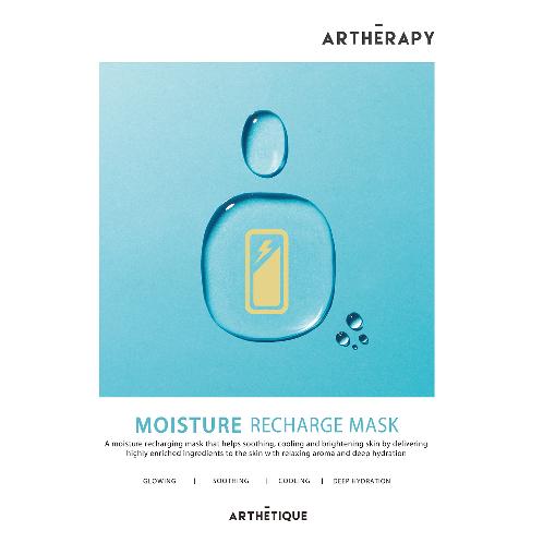 ARTHETIQUE ARTHERAPY MOISTURE RECHARGE MASK 5ea